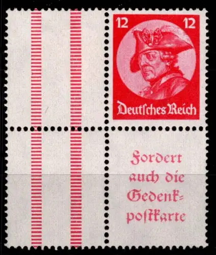 Deutsches Reich S 104 postfrisch Falz im nicht berechneten ZW #OQ953