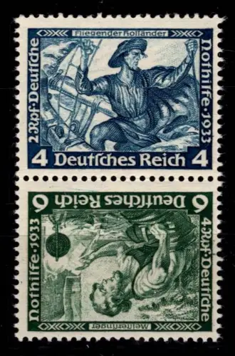 Deutsches Reich SK 19 postfrisch #OQ959