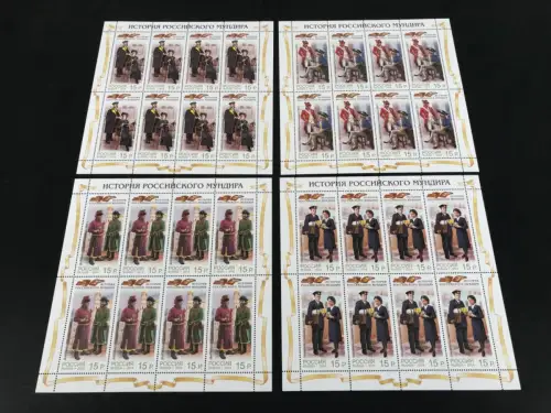 Russland Kleinbogensatz 2085-2088 postfrisch #OO096