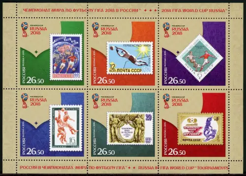 Russland 2225-2230 postfrisch Kleinbogen #OO116