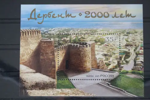 Russland Block 224 mit 2232 postfrisch #FH882