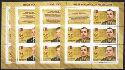 Russland 2243-2246 postfrisch als Kleinbogensatz #OO105