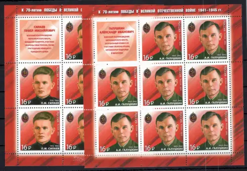 Russland 2140-2141 postfrisch als Kleinbogensatz #OO122