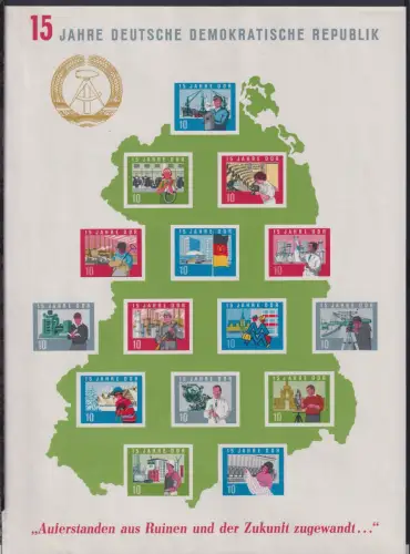 DDR Block 19 ohne Gummi -wie verausgabt- #NX286