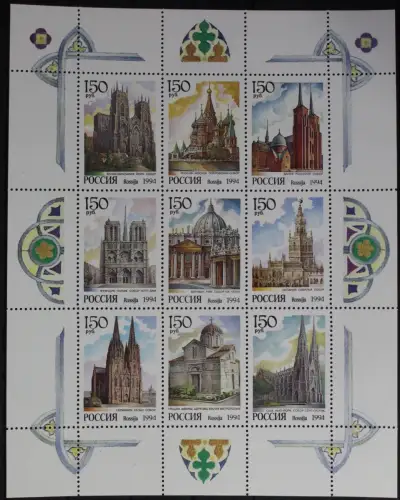 Russland 368-376 postfrisch als Zd-Bogen #UT489