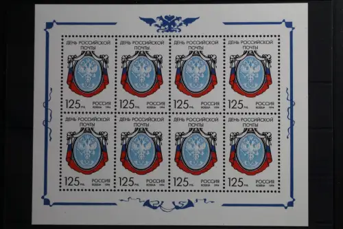 Russland 396 postfrisch als Kleinbogen #UT492