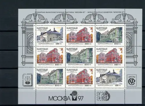 Russland Kleinbogen 415-417 mit Zudruck postfrisch Stadtbilder #HX206