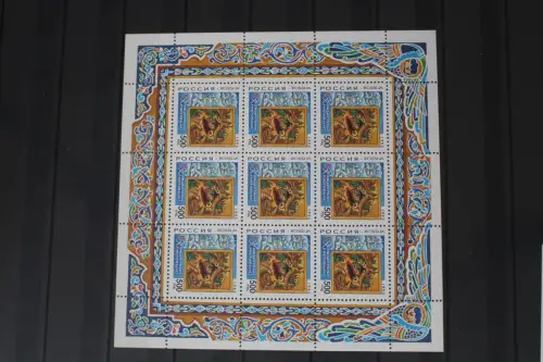 Russland 473 postfrisch Kleinbogen #FK569