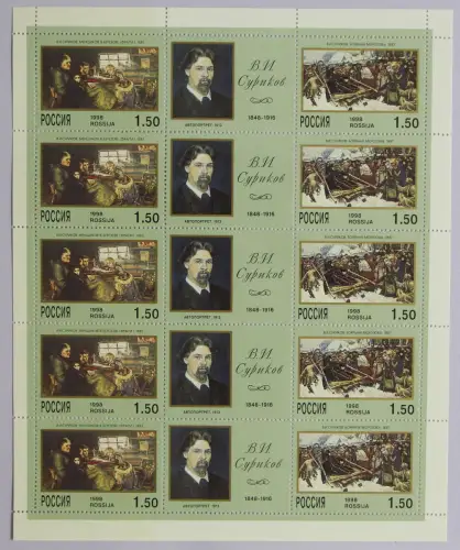 Russland 639-340 postfrisch als kompletter Bogen ungefaltet #IC399