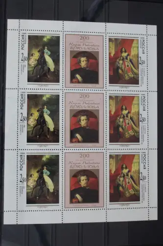 Russland 742-743 postfrisch Kleinbogen #FJ614