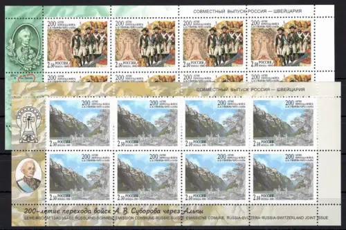 Russland Kleinbogen 749-50 postfrisch Krieg und Frieden #OO133