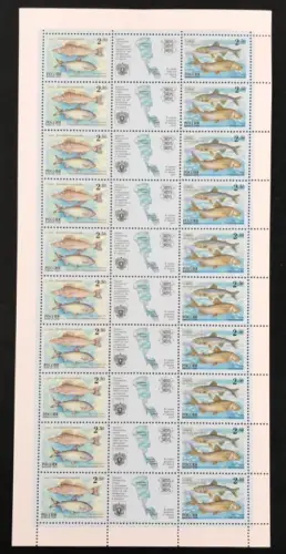 Russland ZD-Bogen 861-862 postfrisch Fische #KE525