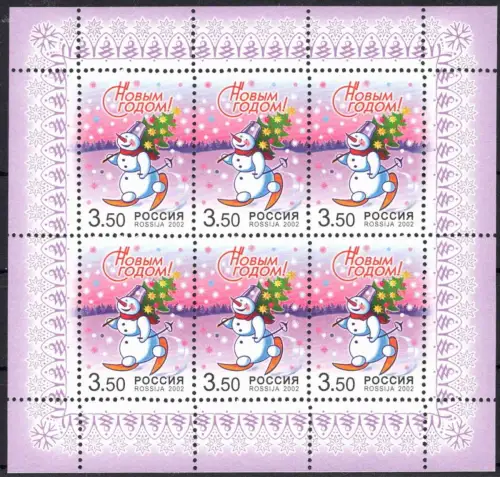 Russland Kleinbogen 1044 postfrisch Kleinbogen #OO153