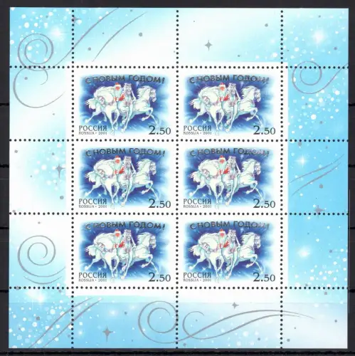 Russland Kleinbogen 950 postfrisch Kleinbogen #OO142