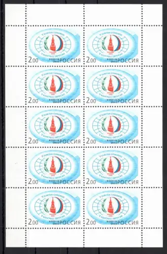 Russland Kleinbogen 989 postfrisch Kleinbogen #OO149
