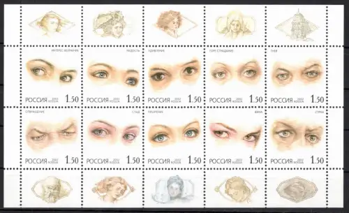 Russland Kleinbogen 1024-1033 postfrisch Kleinbogen #OO152