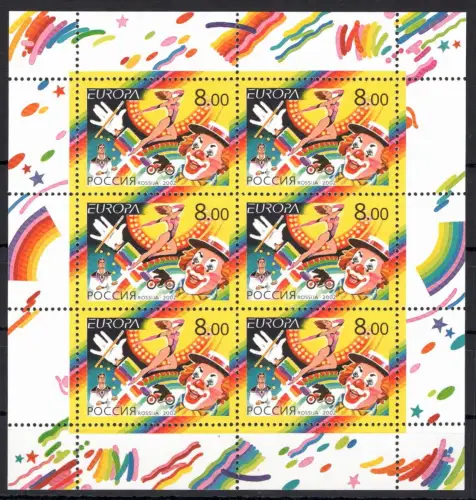 Russland Kleinbogen 988 postfrisch Kleinbogen #OO148