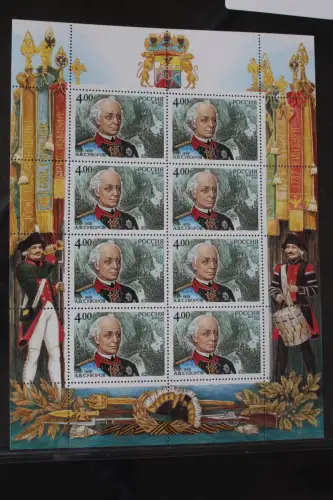 Russland 1287 postfrisch Kleinbogen #FM521