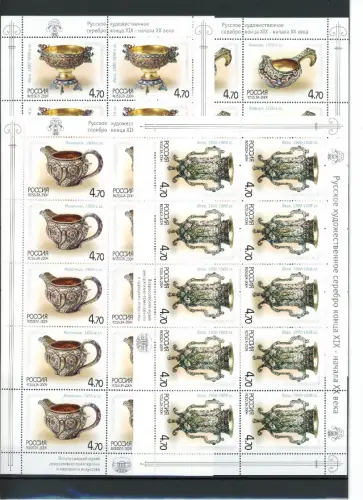 Russland Kleinbogen 1212-1215 postfrisch Kunst #IY113