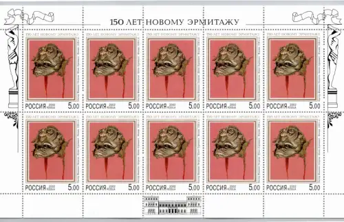 Russland Kleinbogen 961-964 postfrisch Kleinbogensatz #OO143