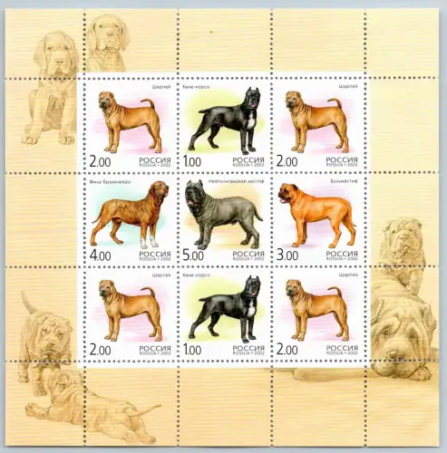 Russland Kleinbogen 971-975 postfrisch Kleinbogen #OO145