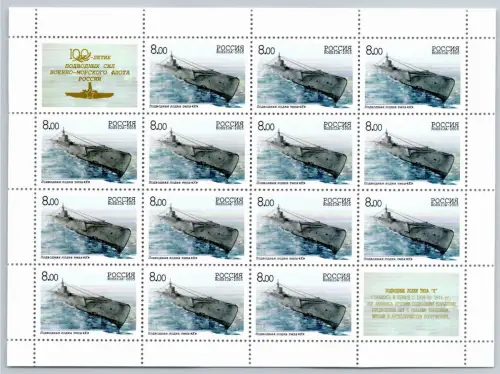 Russland 1236-1239 postfrisch Bogensatz U-Boote #OO163