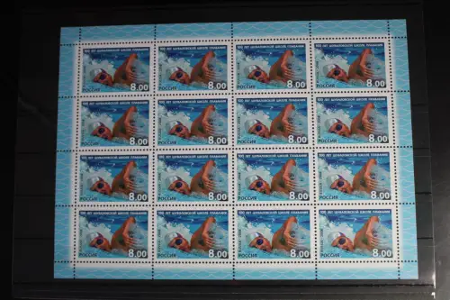 Russland 1516 postfrisch Kleinbogen #FK980