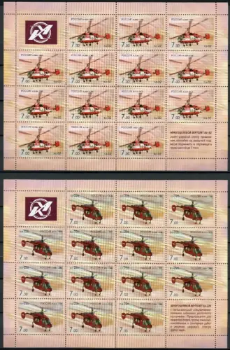 Russland 16er Bogensatz 1505-1506 postfrisch Hubschrauber #IF098