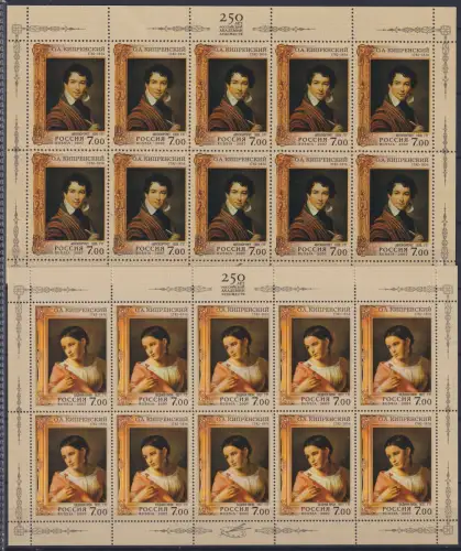 Russland 1397-1398 postfrisch Kunst, als Kleinbögen #NM109