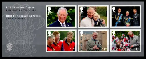 Großbritannien Block 119 postfrisch #OR740