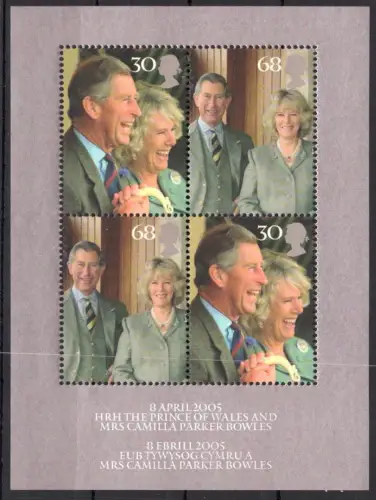 Großbritannien Block 24 postfrisch #OT219