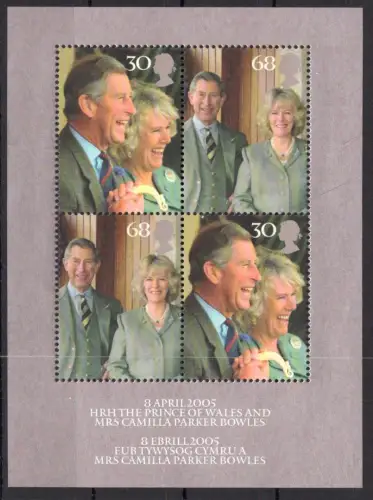 Großbritannien Block 24 postfrisch #OT220