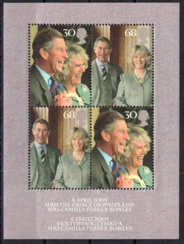 Großbritannien Block 24 postfrisch #OT221