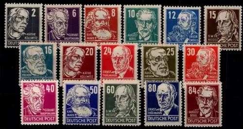 SBZ 212-227 postfrisch Sowjetische Besatzungszone #OR924