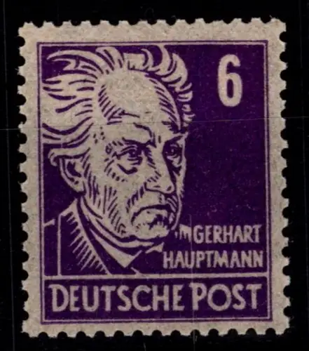 SBZ 213 c postfrisch geprüft Dr. Ruscher BPP #OR928