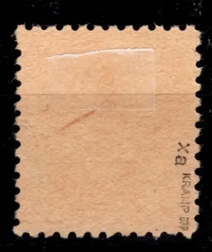 SBZ 36 xa gestempelt geprüft Kramp BPP #OR859