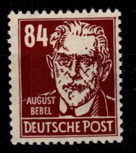 SBZ 227 b postfrisch geprüft Dr. Ruscher BPP #OR929