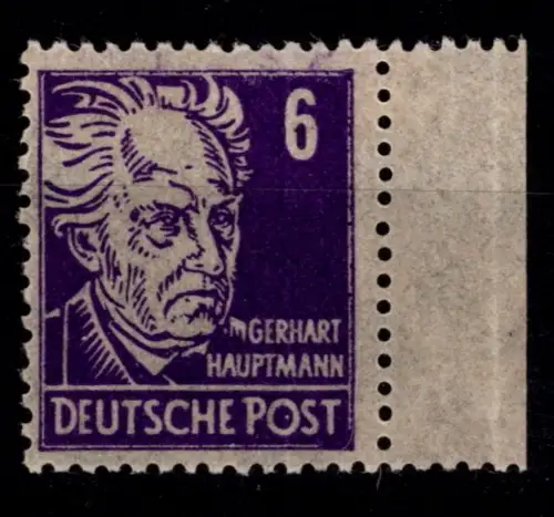 SBZ 213 cy postfrisch Sowjetische Besatzungszone #OR933