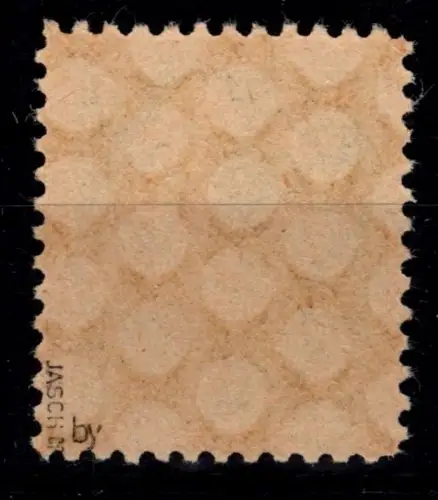 SBZ 95 A Y by postfrisch geprüft Jasch BPP #OR966