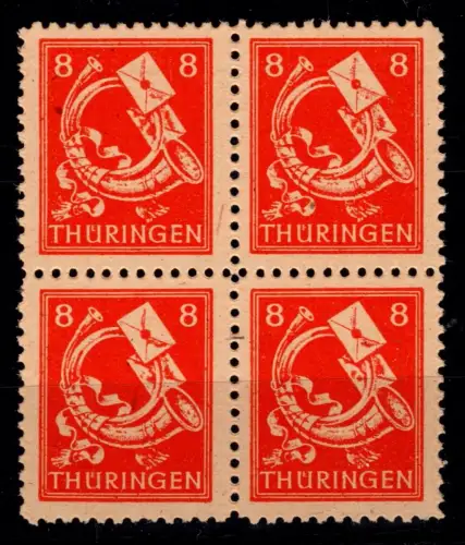 SBZ 96 A X w im 4er Block postfrisch geprüft Jasch BPP #OR973