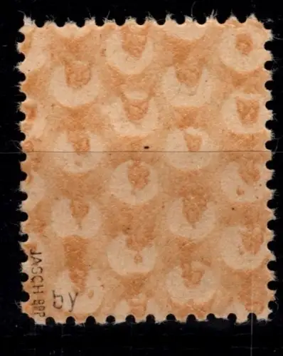 SBZ 94 A Y by postfrisch geprüft Jasch BPP #OR995