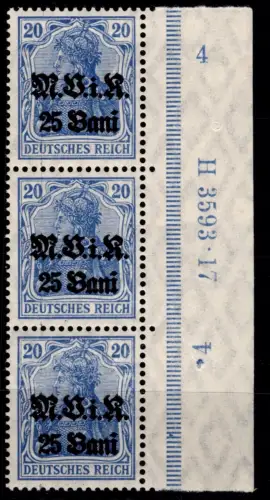 Deutsche Besetzung 1. WK Rumänien 6a HAN U postfrisch H 3593.17 4 #OO985