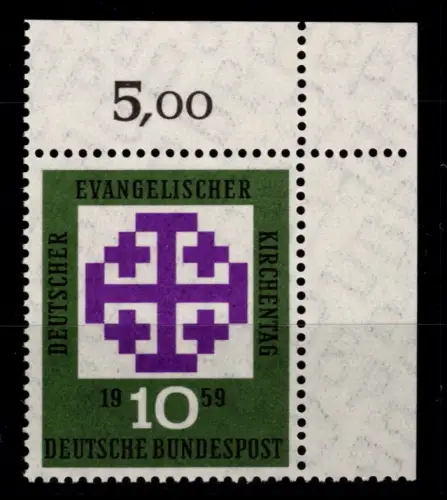 BRD Bund 314 postfrisch vom Eckrand #OT989