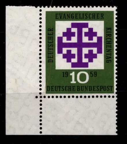 BRD Bund 314 postfrisch vom Eckrand #OT988