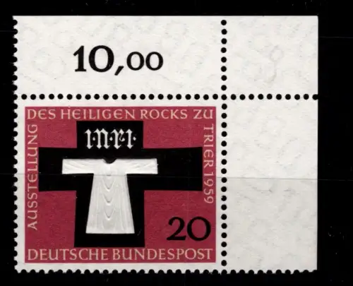 BRD Bund 313 postfrisch vom Eckrand #OT993