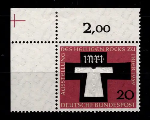 BRD Bund 313 postfrisch vom Eckrand #OT991