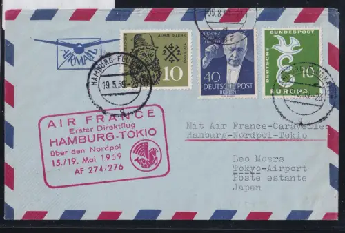 Berlin 124 u.a. auf Brief Erstflug Air France #OT693