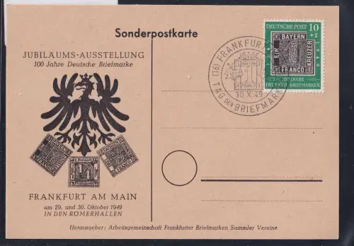 BRD Bund 111 auf Ausstellungskarte Tag der Briefmarke #OU007