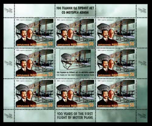 Mazedonien 303 postfrisch als Kleinbogen #OU098