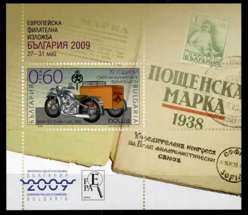 Bulgarien Block 302 postfrisch als Kleinbogen #OU154